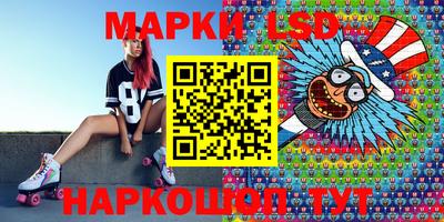 метадон Обь