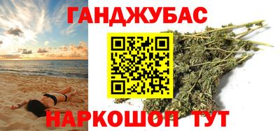 тгк Нягань